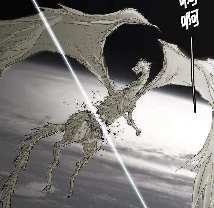 诸神战纪38