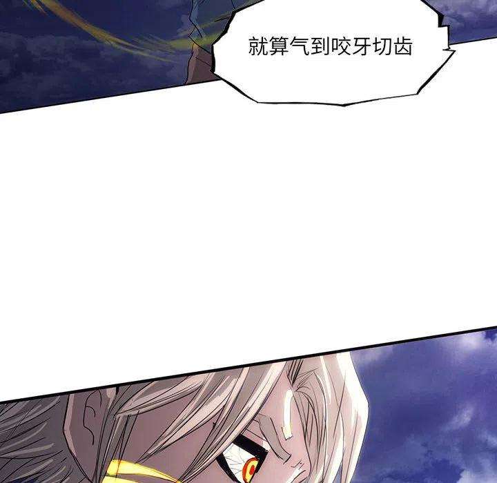 诸神战纪38