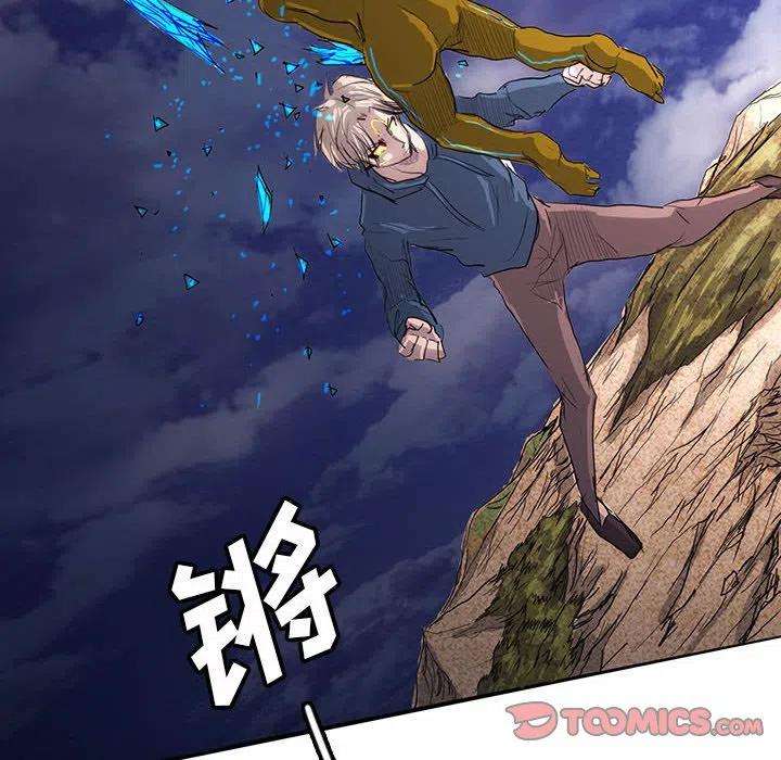 诸神战纪39