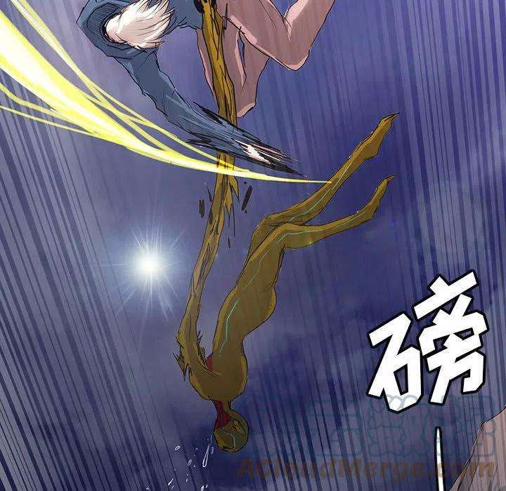诸神战纪39