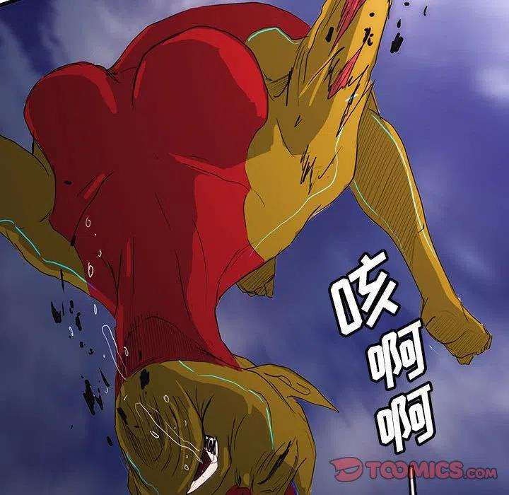 诸神战纪39
