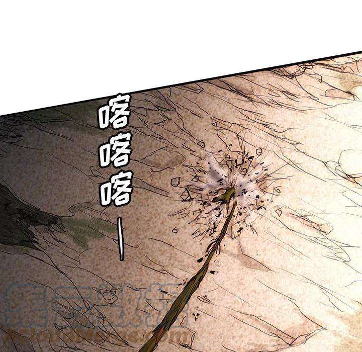 诸神战纪39