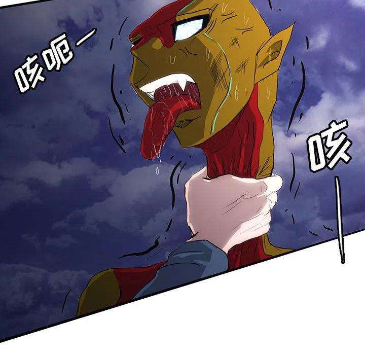 诸神战纪39