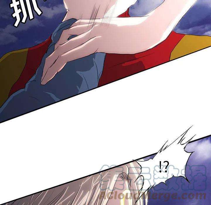 诸神战纪39