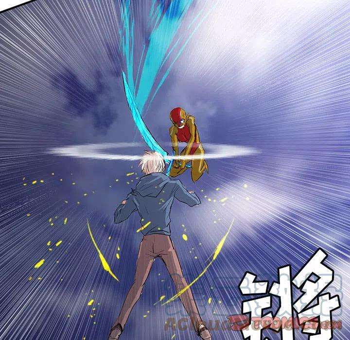 诸神战纪39