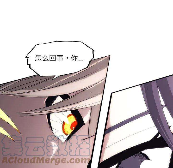 诸神战纪39