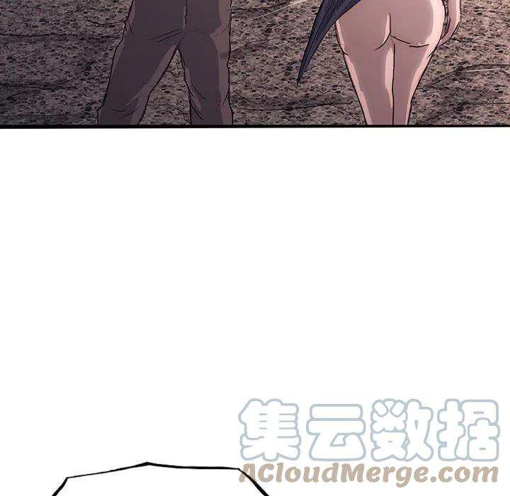 诸神战纪40