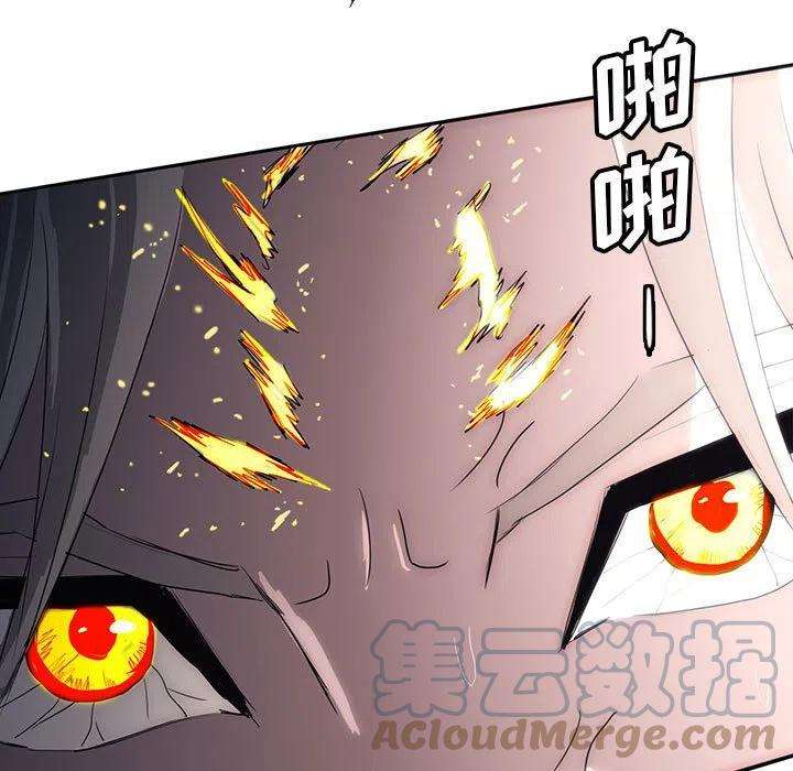 诸神战纪40
