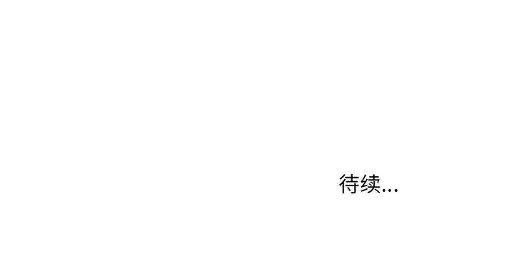 诸神战纪40