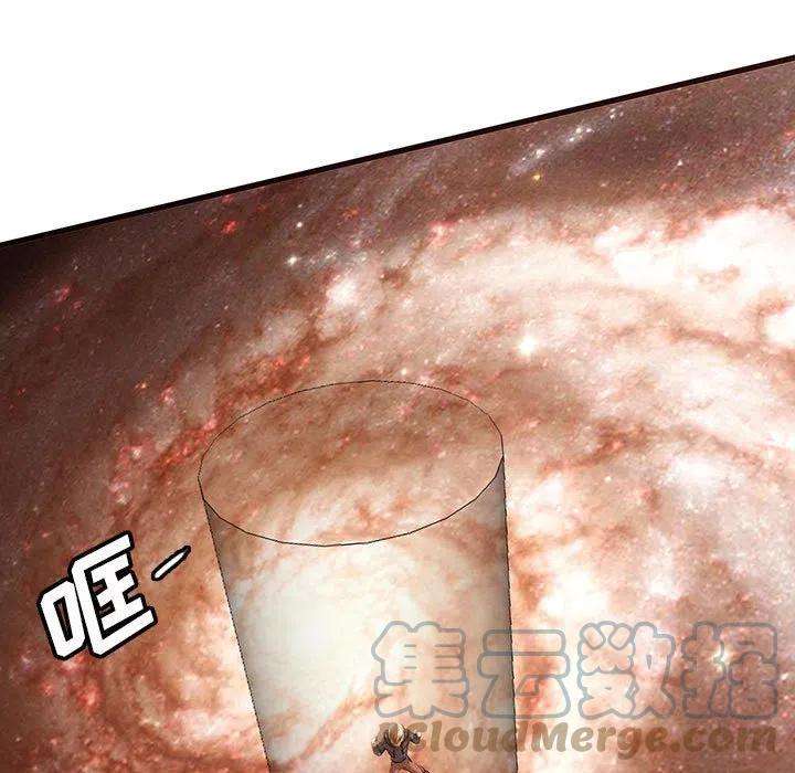 诸神战纪40
