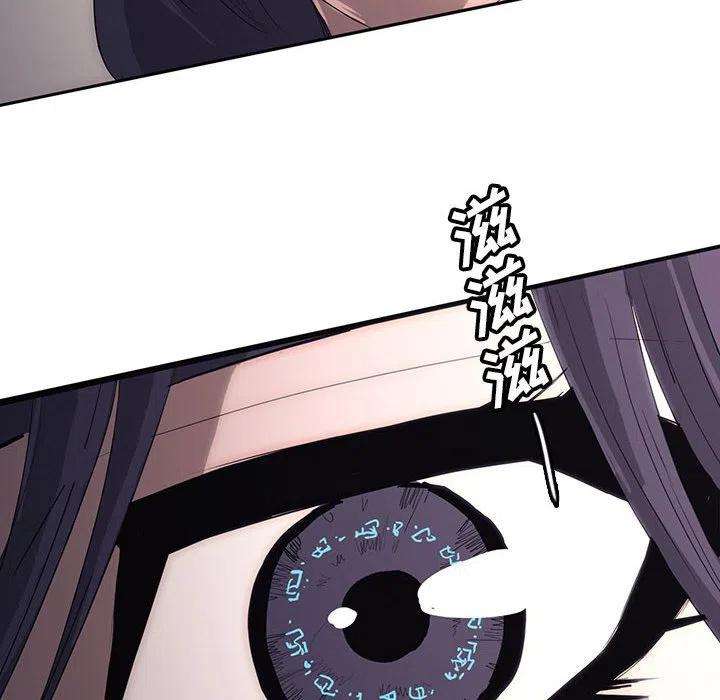 诸神战纪40
