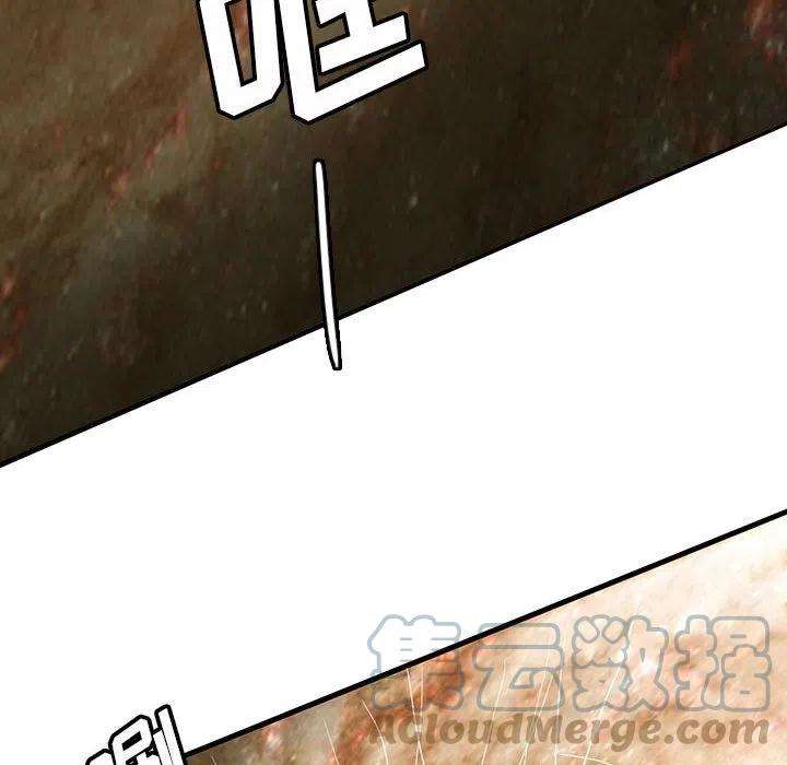 诸神战纪40