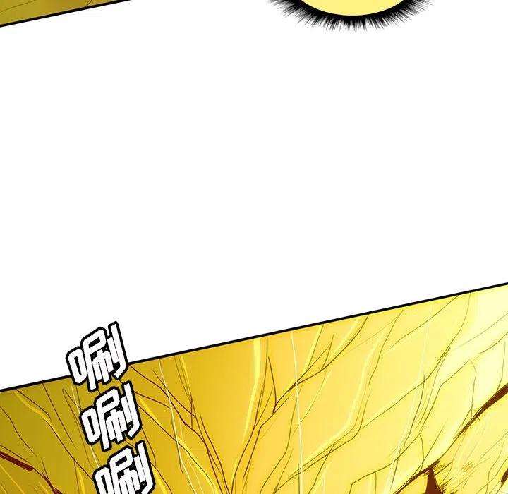 诸神战纪40