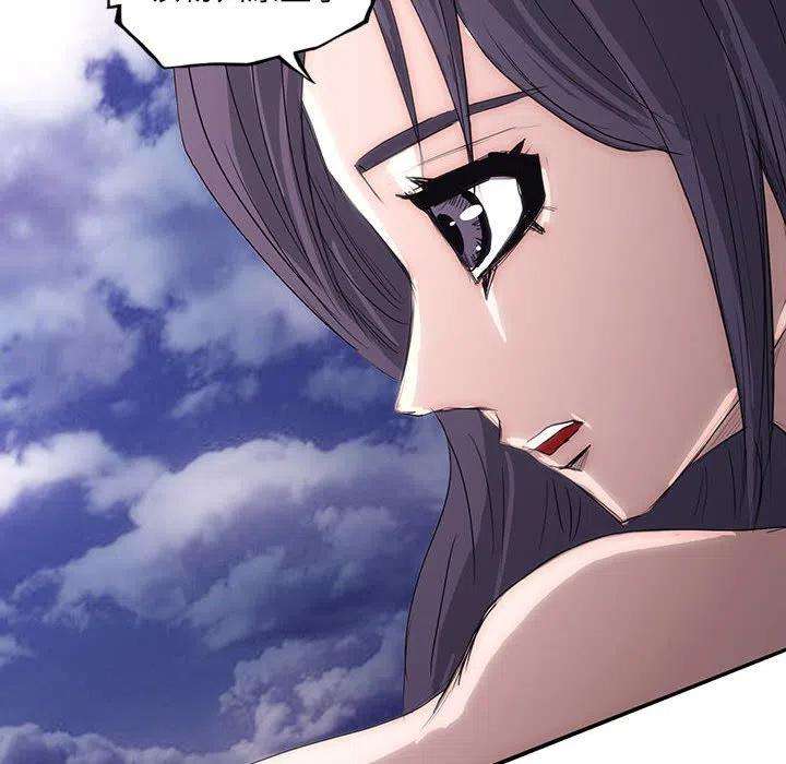 诸神战纪40