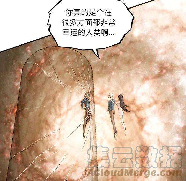 诸神战纪40