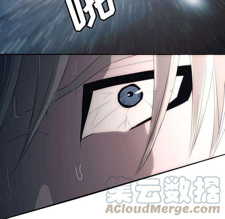 诸神战纪40