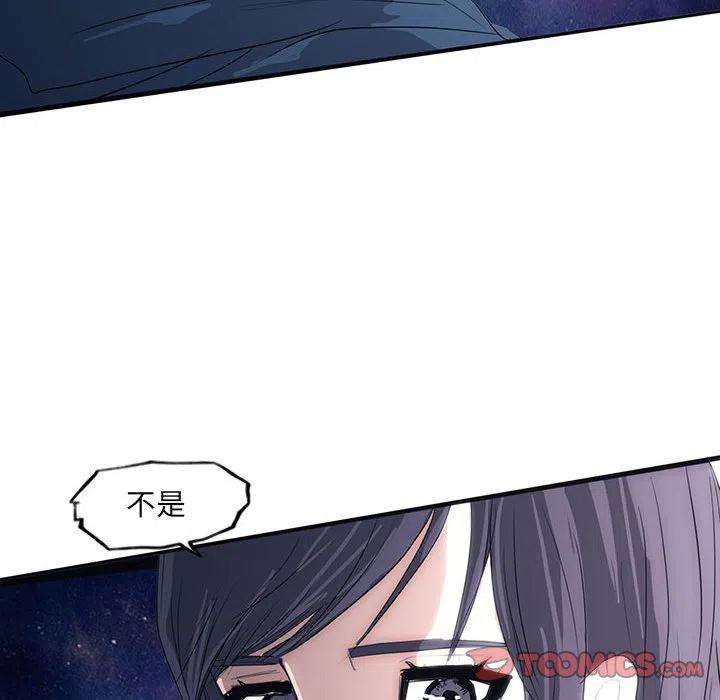 诸神战纪40