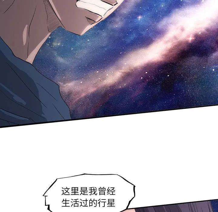 诸神战纪40