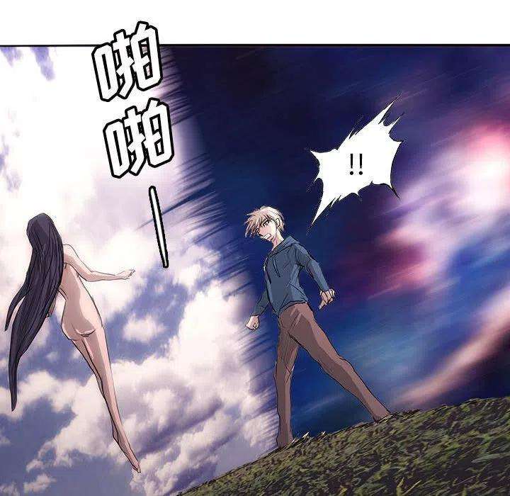 诸神战纪40