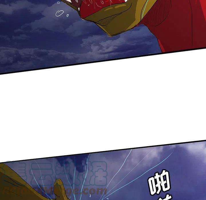 诸神战纪41