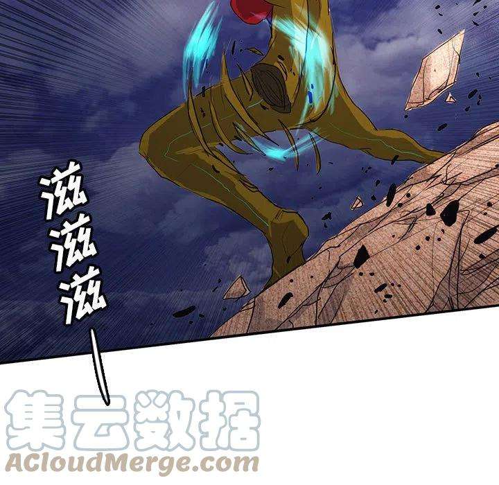 诸神战纪41