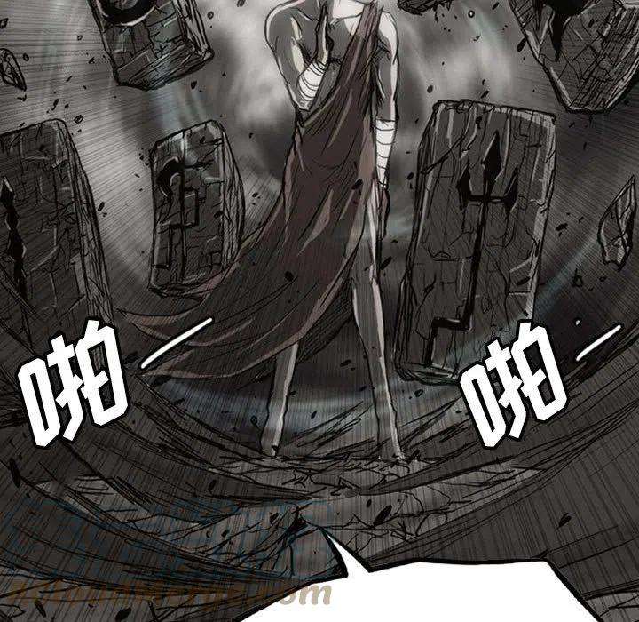 诸神战纪41
