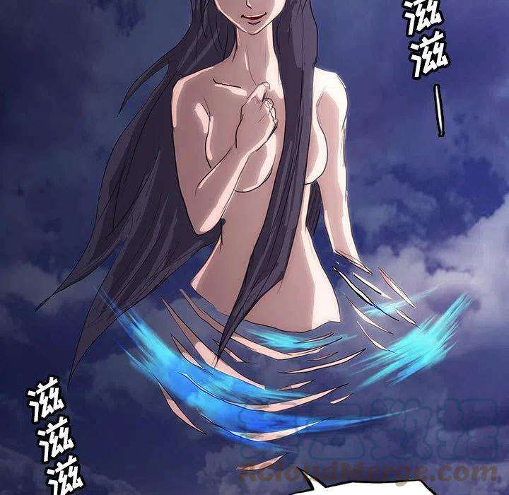 诸神战纪41