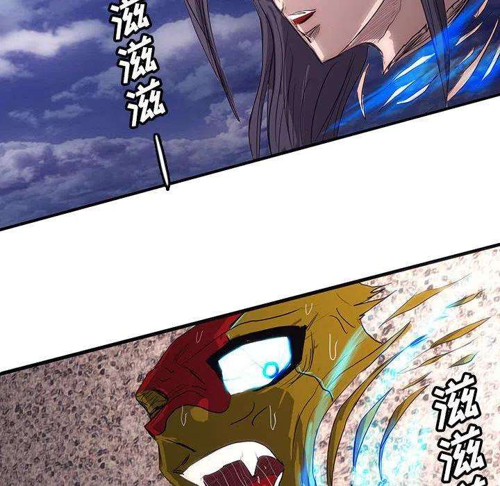 诸神战纪41
