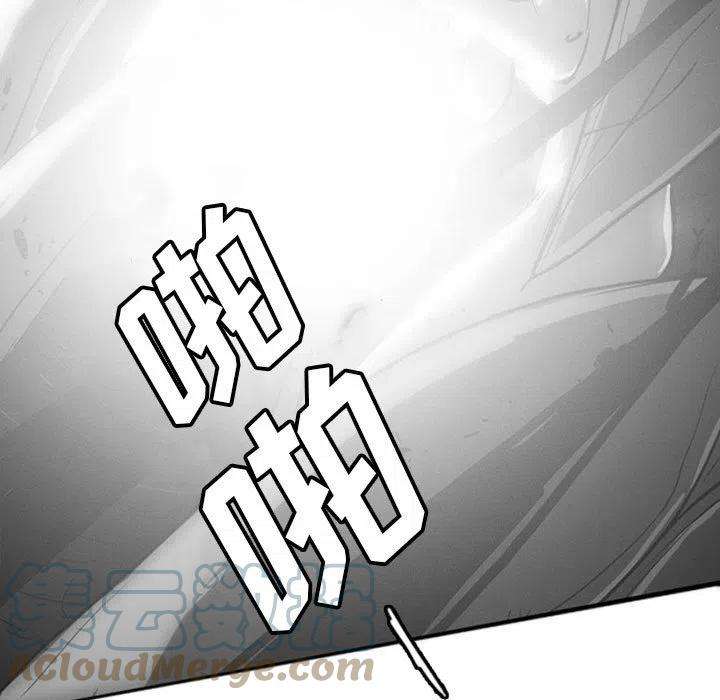 诸神战纪41