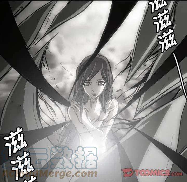 诸神战纪41