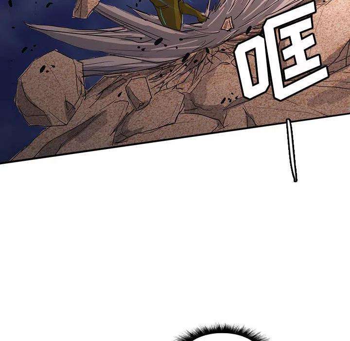 诸神战纪41