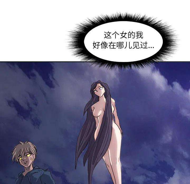 诸神战纪41