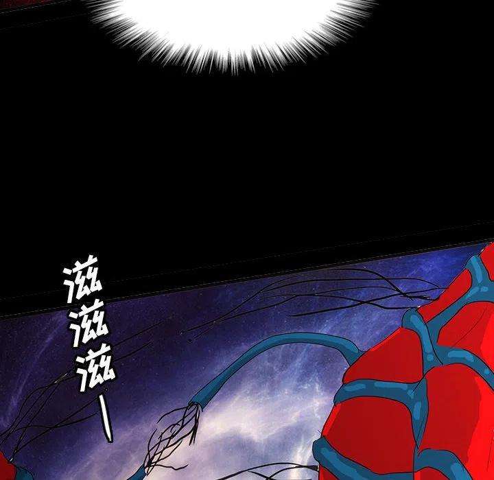 诸神战纪42