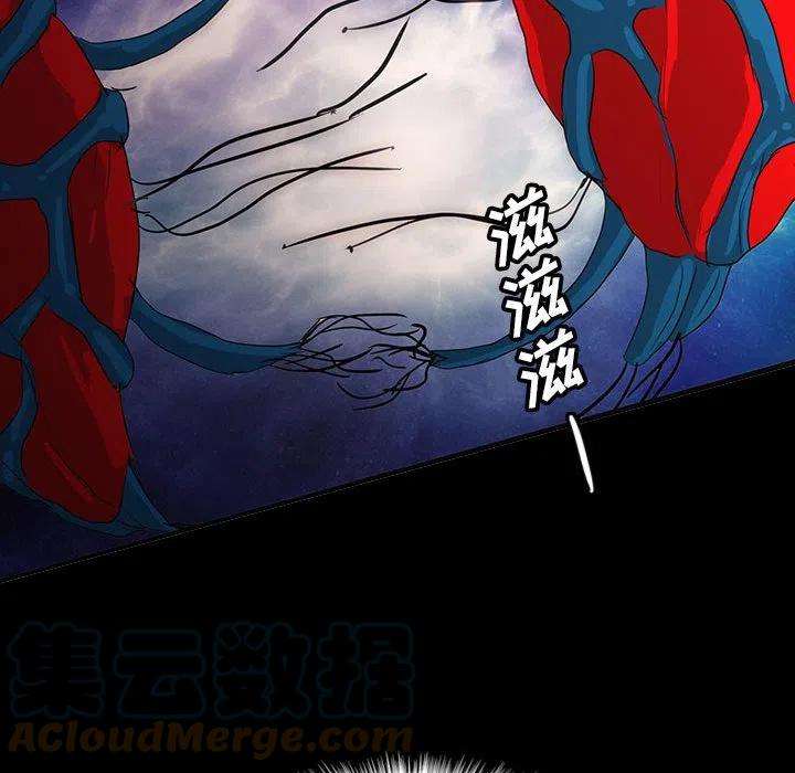 诸神战纪42