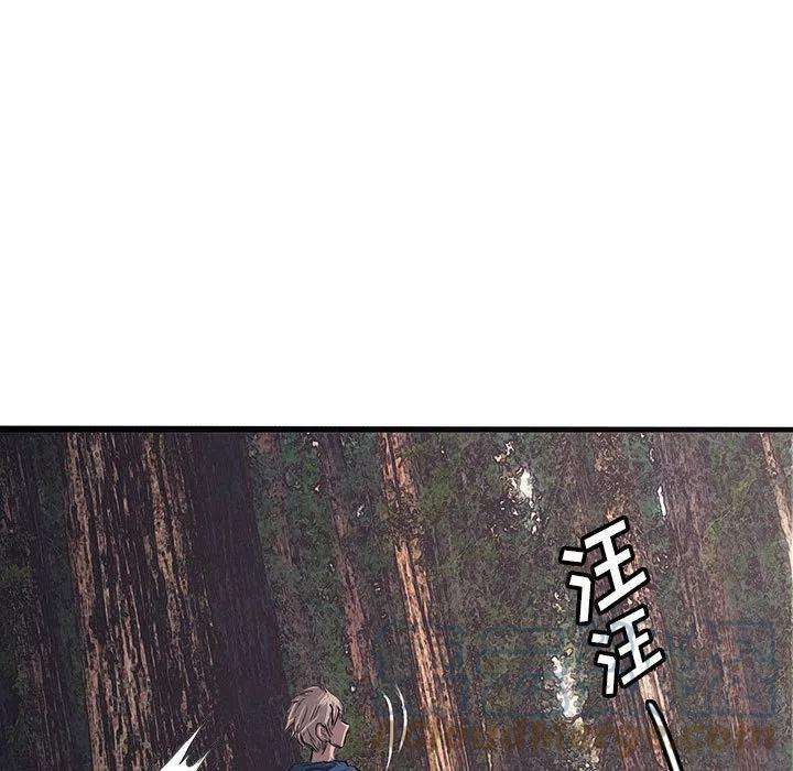 诸神战纪42