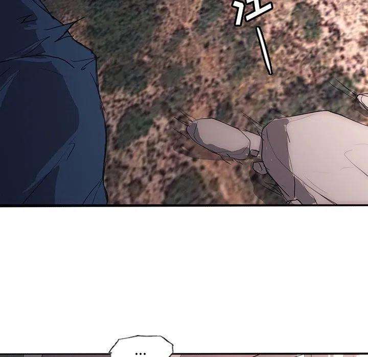 诸神战纪42