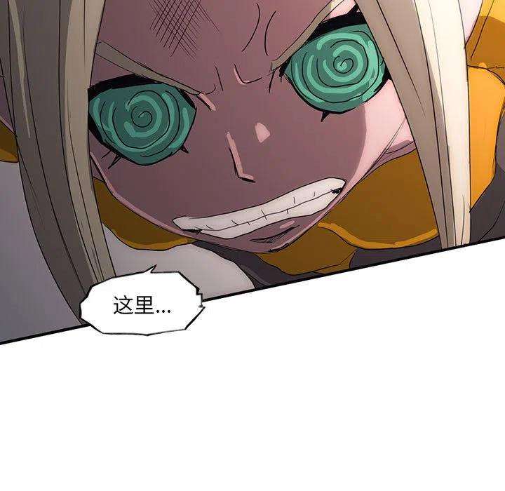 诸神战纪42