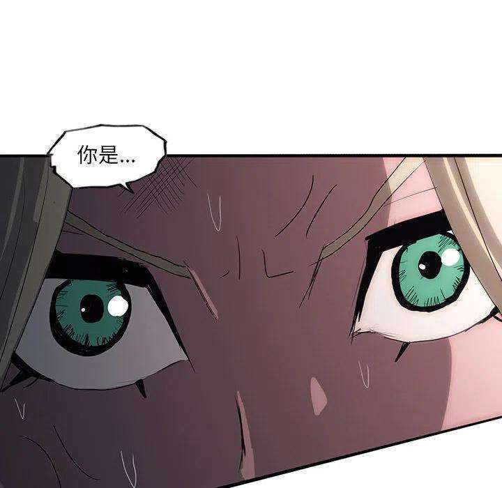 诸神战纪42