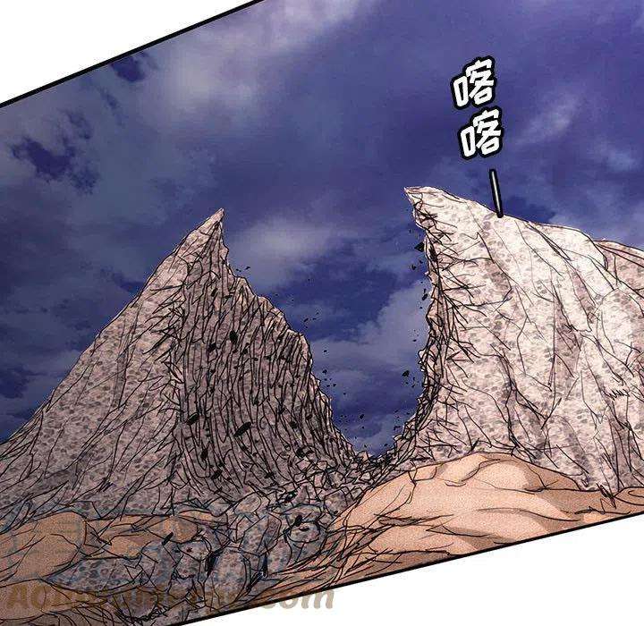 诸神战纪42