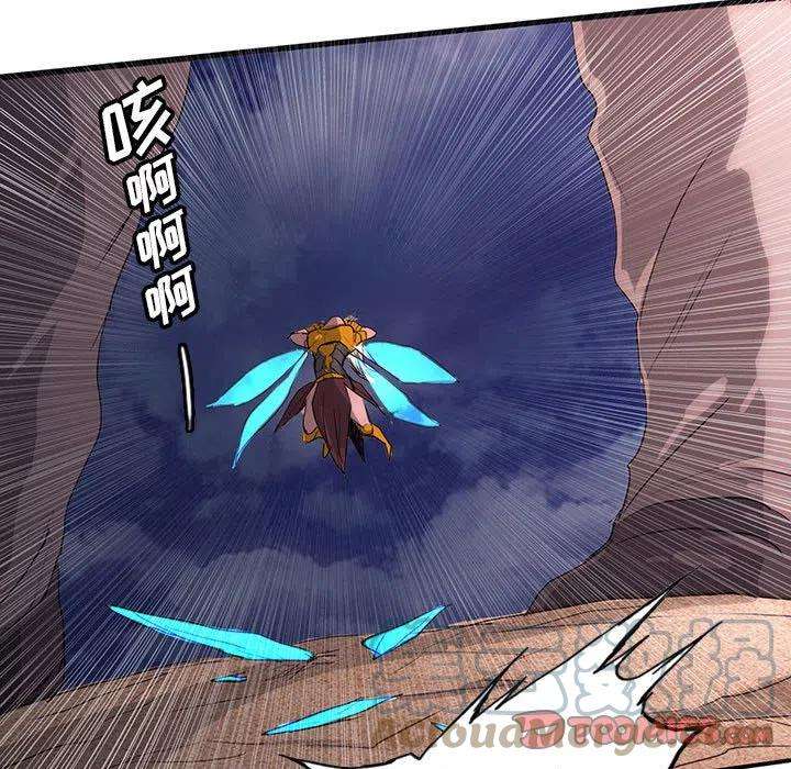 诸神战纪42