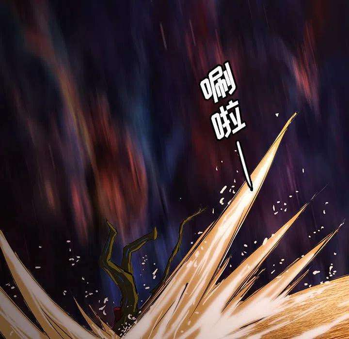 诸神战纪43