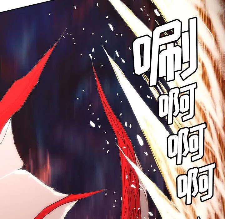 诸神战纪43