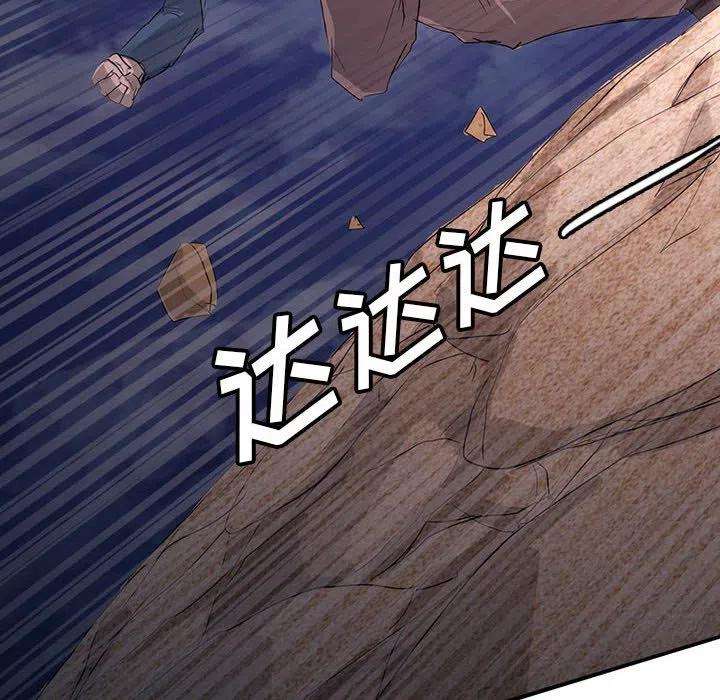 诸神战纪43