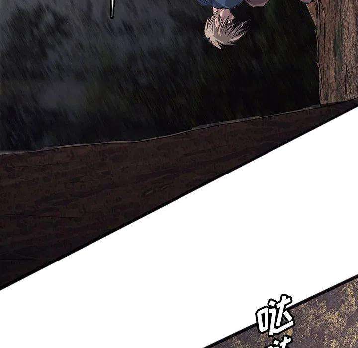 诸神战纪43