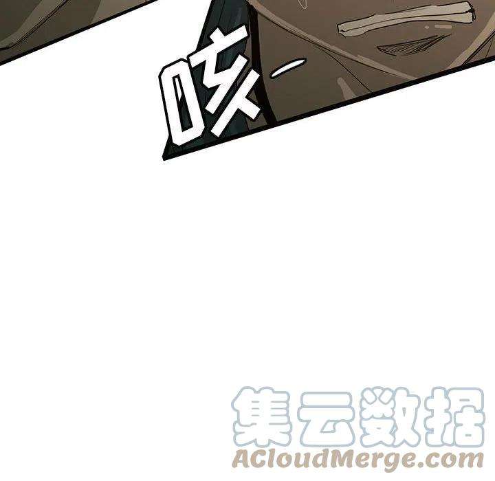 诸神战纪43