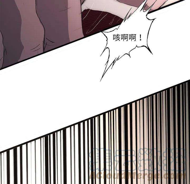 诸神战纪47