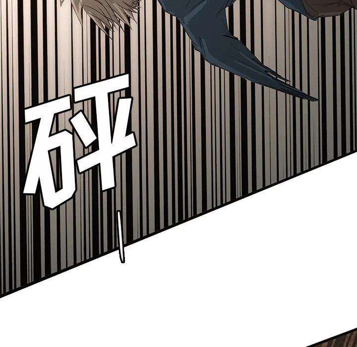 诸神战纪47