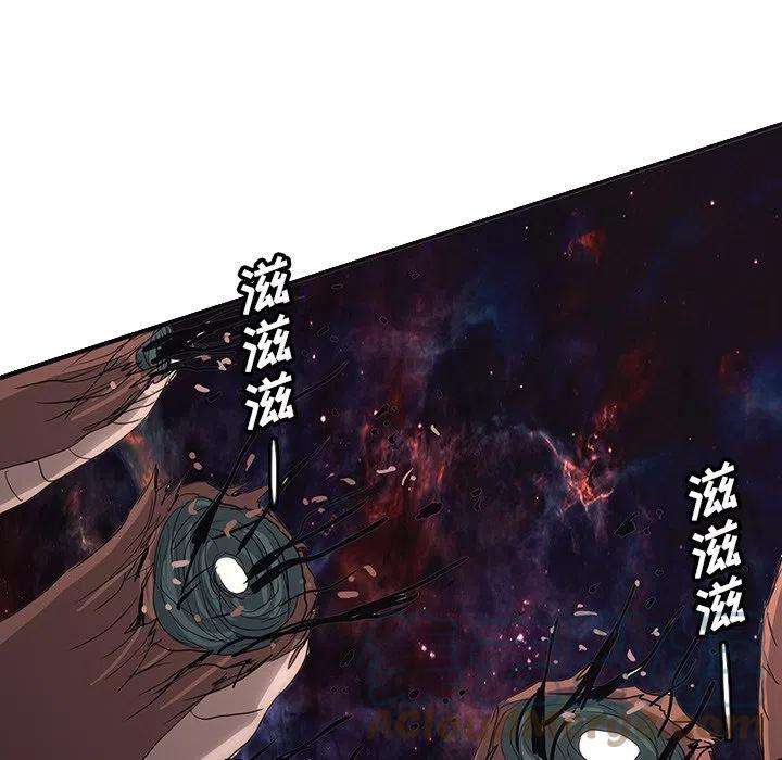 诸神战纪47