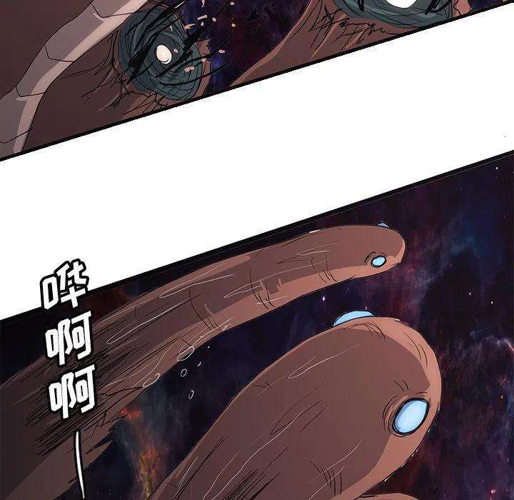 诸神战纪47