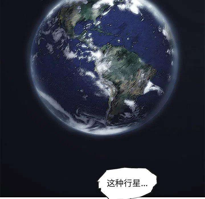 诸神战纪47